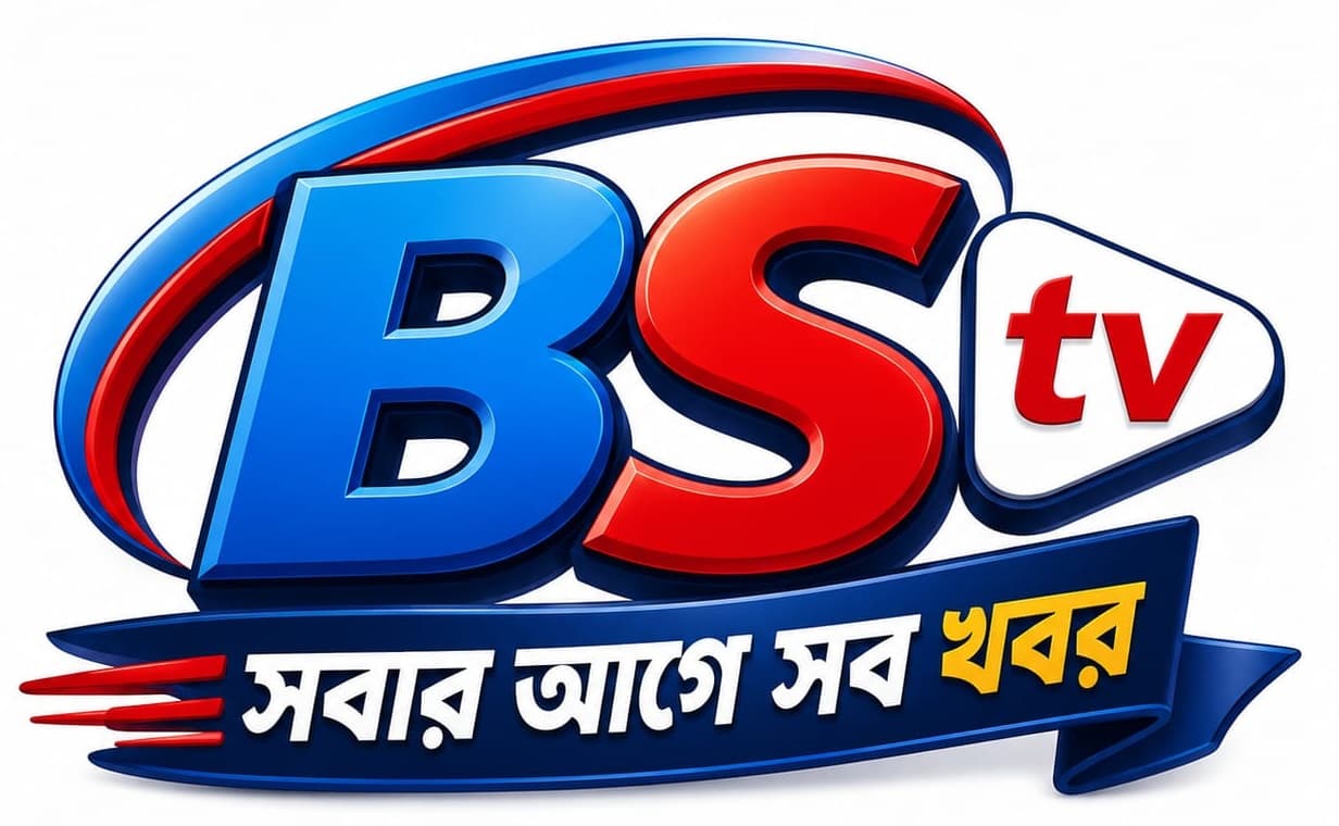 BS tv